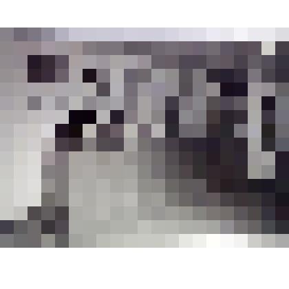 Фото:  штурманская рубка теплохода "Ола",  Осака, Япония,  1964г