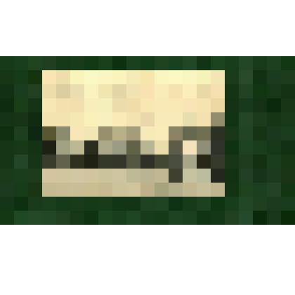 Открытка почтовая. Германия