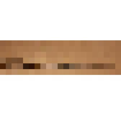 Наконечник от аппарата для изготовлению травяных настоев