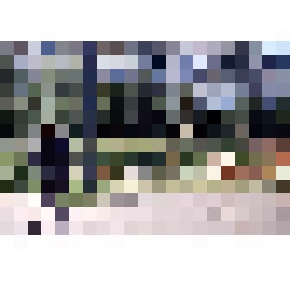 Диапозитив. Площадь Юности. (262)