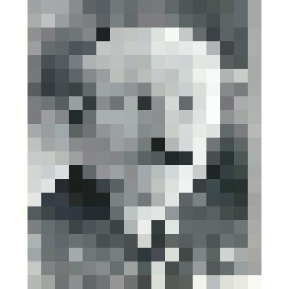 Фотография. Глухман Иван Гаврилович