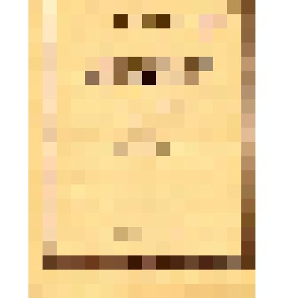 Нотное издание: "Романс "Зови надежду сновидением" 