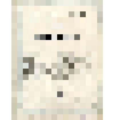 Ноты. Романсы и песни