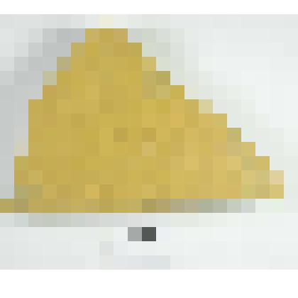 Плитка напольная гладкая желтая. Фрагмент