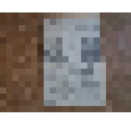 Газета "Сталинский путь"№11(1726)