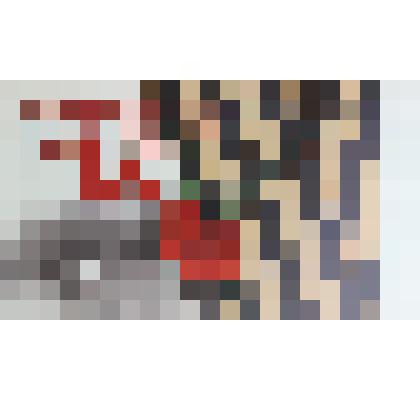 Открытка "55 лет Великой Победы"