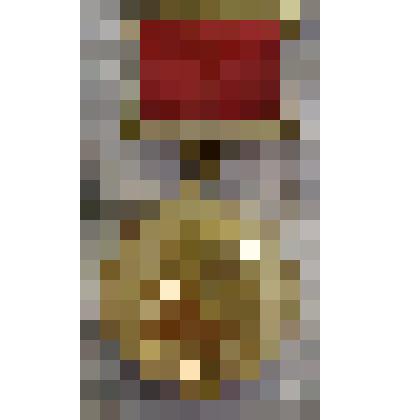 Медаль "За доблестный труд. В ознаменование 100-летия со дня рождения В.И. Ленина"