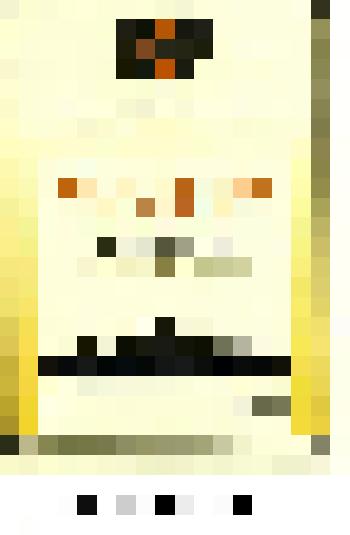 Этикетка винная «Мадера. Коктебель» (на украинском языке)