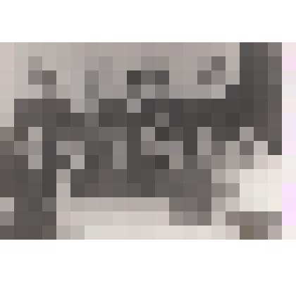 Фото Вечер встречи выпускников Тоншаевской средней школы 1968 года