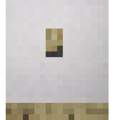 Средняя часть наконечника стрелы