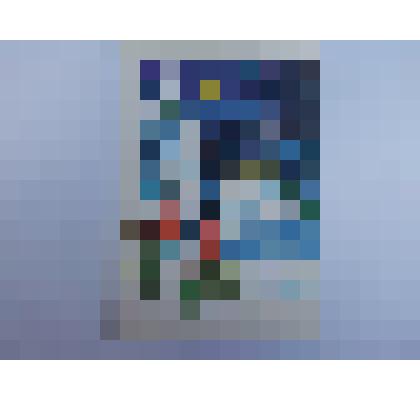 открытка "С Новым годом!"