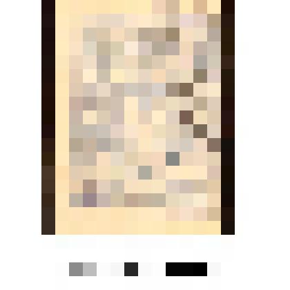 Марка почтовая, номиналом 7 копеек. Девятнадцатый выпуск