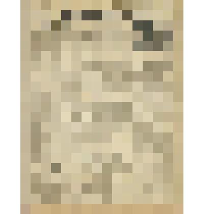 Газета. "На боевом посту" № 278