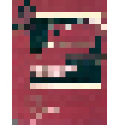 Книга. Человек у рампы. - Иркутск: Восточно-Сибирское книжное изд-во, 1970