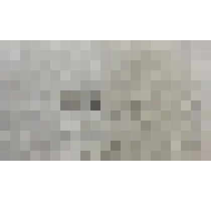 Щипцы для колки сахара