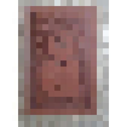 Журнал "Вестник Европы", ноябрь 1908 г