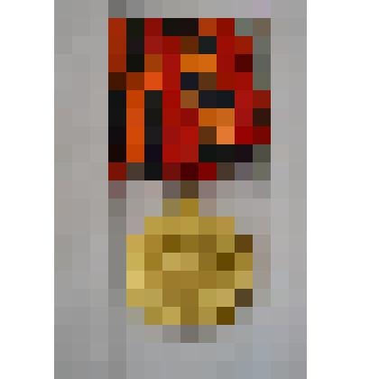 Медаль «За взятие Берлина» СССР г.Москва