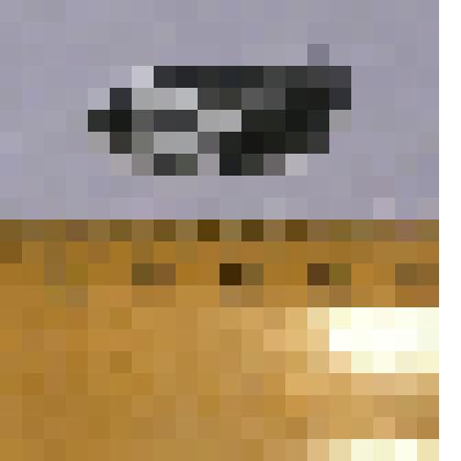 Наконечник № 14