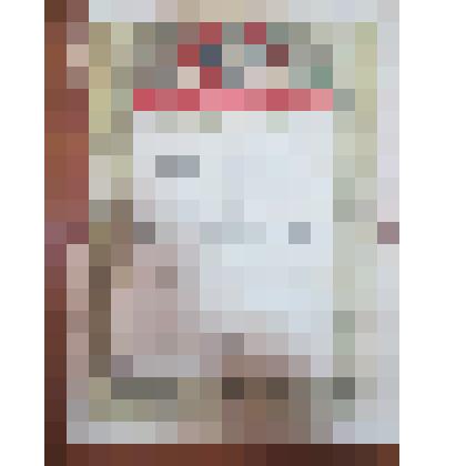 Грамота тов. Овечкиной Анны Михайловны