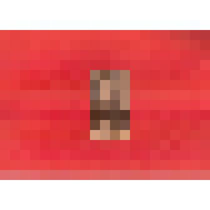 Вырезка из газеты, сделанная руками Зои Космодемьянской