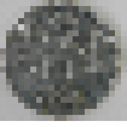 Медали памятные. Медаль юбилейная "75 лет Восточно-Сибирской железной дороге"