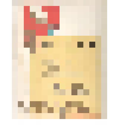 Грамота на имя Жемчужина Ивана Фомича -  участника Великой Отечественной войны, в связи с 40-летием Великой Победы