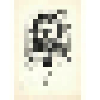 Изображение "Спас нерукотворный"