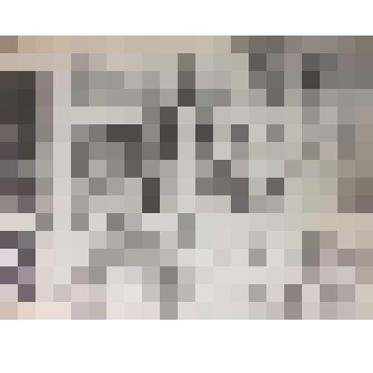 Газета"Орехово-Зуевская правда" №42 от 15.03.1994 г