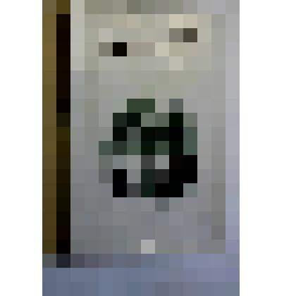 Книга. Отрочество