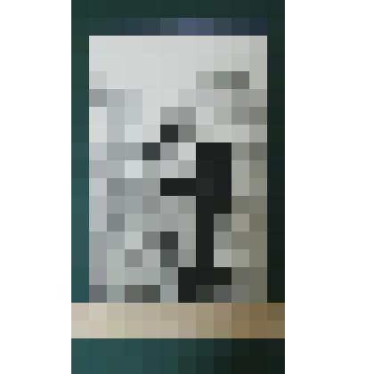 Фотография."Юрий Борисович Беляев — эколог колхоза имени Ленина Тульской области"