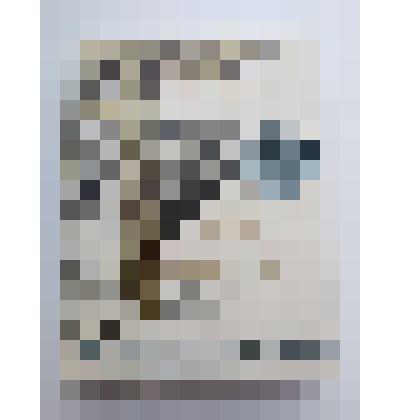 Книга "Ойдо вераськом" на удмуртском языке. Автор Ф.И. Васильев