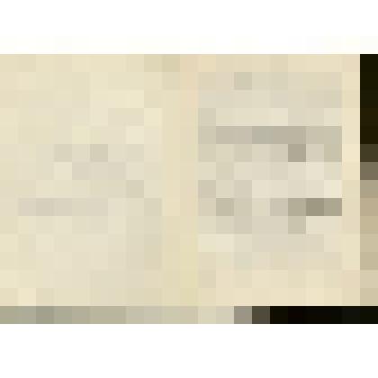 Материалы Енисейского исполкома городского совета народных депутатов