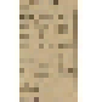 Документ. Опись инвентарного имущества почтового вагона № 664