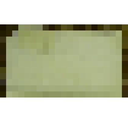 Ткань. Наджма. Артикул № 213