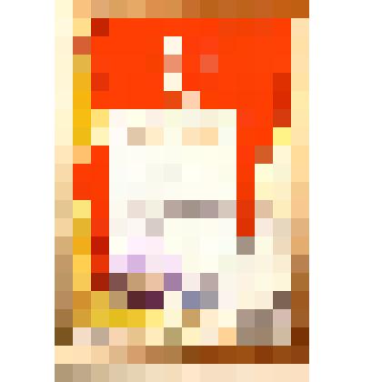 Грамота почетная. Ленинского РК КПСС,  Ленинского исполкома райсовета Мухамедъярову Салиху Муллахметовичу за активное участие в   общественно-политической работе  и в связи с 50-летием со дня рождения