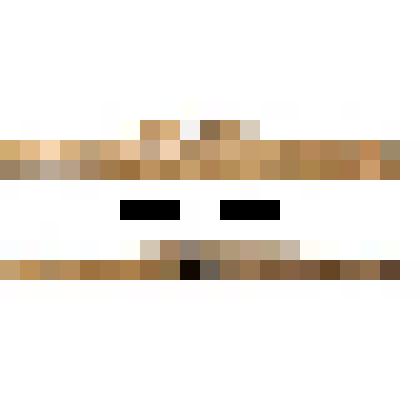 Костылек-застежка