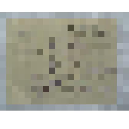 Справка №390