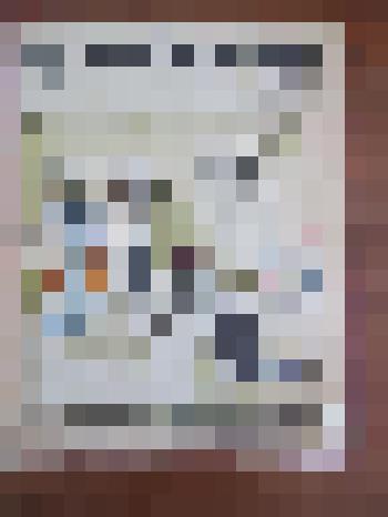 Журнал «Крокодил» № 7 (2125) март  1975