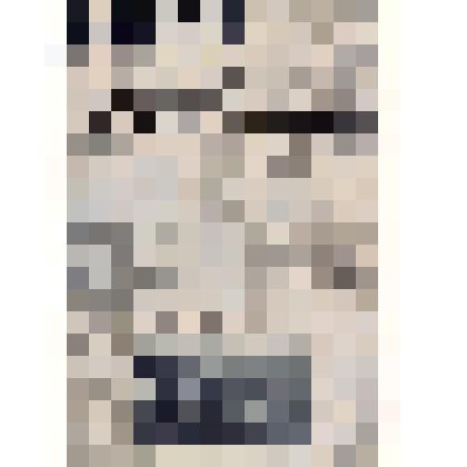 Статья " Октябрю - достойную встречу" в газете "Красное знамя"