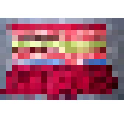 Концы полотенца, удмуртского