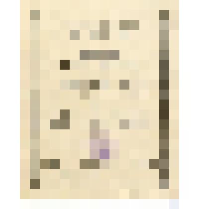 Поздравление Давыдову Н.М. с 40-летием Великого Октября от Верх-Исетского РК КПСС, исполкома, РК ВЛКСМ