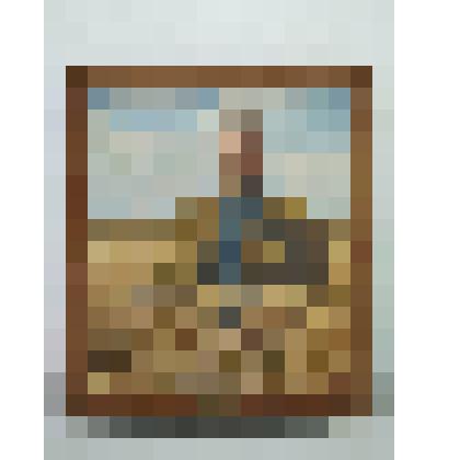 "Портрет  героя социалистического труда Евтушенко"