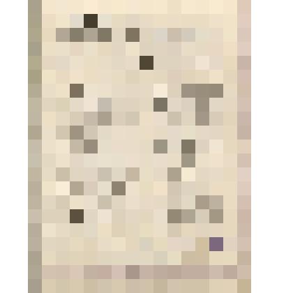 Нотное издание: "Романсы" для пения с аккомпанементом фортепиано