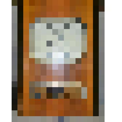 Часы настенные с боем «Янтарь»