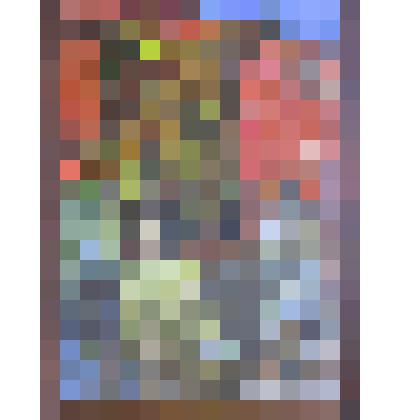 Картина "На станции"