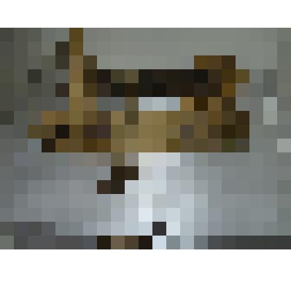 Седло- часть конской упряжи