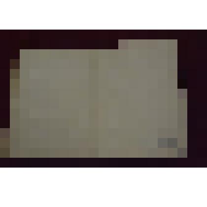 Книга. Надеждина Н. Чудеса на грядках