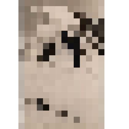 Фотография Кузьминского Дмитрия Васильевича - инженера - конструктора проектно-конструкторского отдела Тырныаузского вольфрамо - молибденового комбината, инструктора горно - лыжного туризма и альпинизма