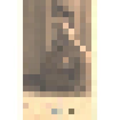 Фотография.  Попова Ивана Петровича