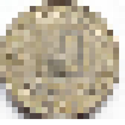 10 копеек 1955 года